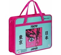 Папка на молнии BRAUBERG Tokyo с ручками, А4, 1 отделение, пластик, 80 мм 271468