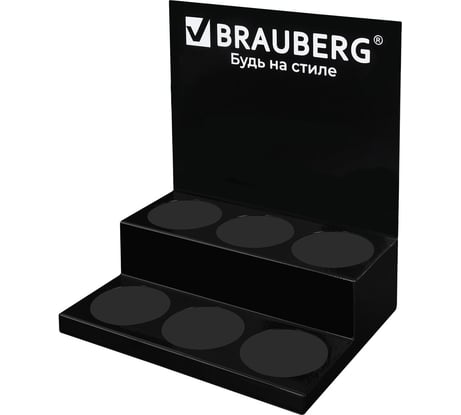 Подставка под ручек и карандашей BRAUBERG в тубах, металл, 6 отделений, 32x30x21 см 505913