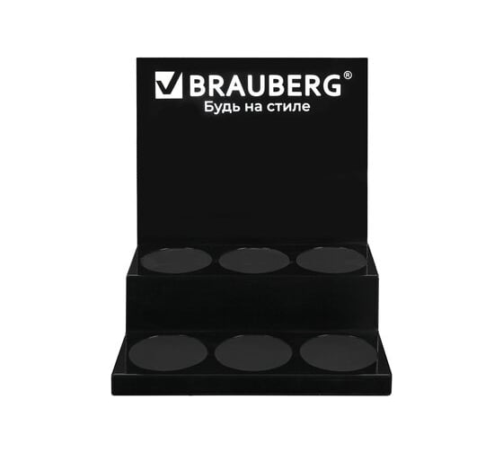 Подставка под ручек и карандашей BRAUBERG в тубах, металл, 6 отделений, 32x30x21 см 505913