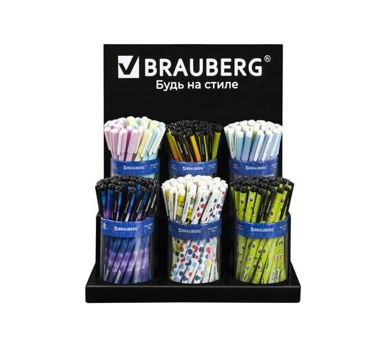 Подставка под ручек и карандашей BRAUBERG в тубах, металл, 6 отделений, 32x30x21 см 505913