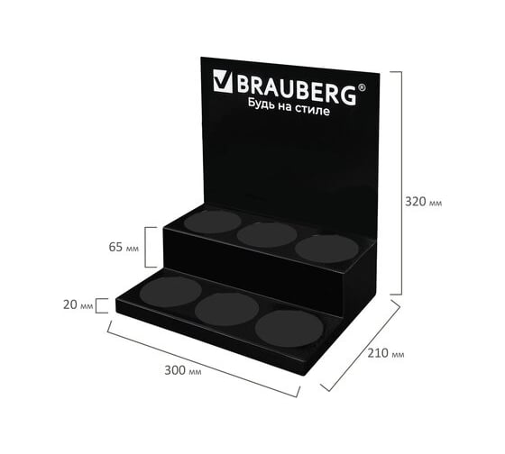 Подставка под ручек и карандашей BRAUBERG в тубах, металл, 6 отделений, 32x30x21 см 505913