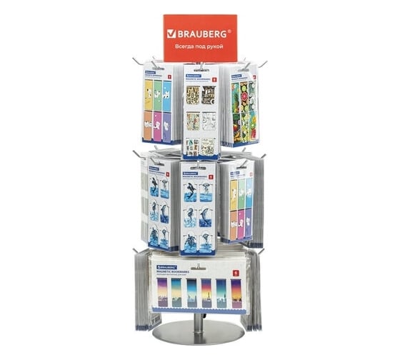 Настольная стойка-вертушка BRAUBERG 68x28 см, 20 крючков, 3 вращающихся ряда 505911