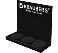 Подставка под ручки и карандаши BRAUBERG в тубах, металл, 3 отделения, 26x30x11 см 505912
