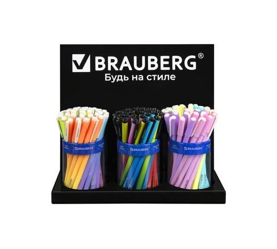 Подставка под ручки и карандаши BRAUBERG в тубах, металл, 3 отделения, 26x30x11 см 505912