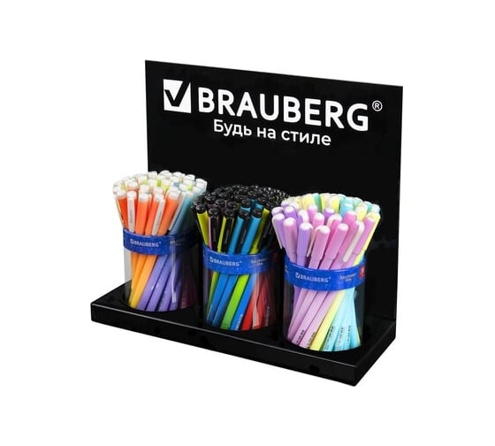 Подставка под ручки и карандаши BRAUBERG в тубах, металл, 3 отделения, 26x30x11 см 505912