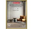 Рамка BRAUBERG Slim 21x30 см, золотистая, пластик, багет 8 мм, плотный задник с ножкой, акриловый экран 391315 3