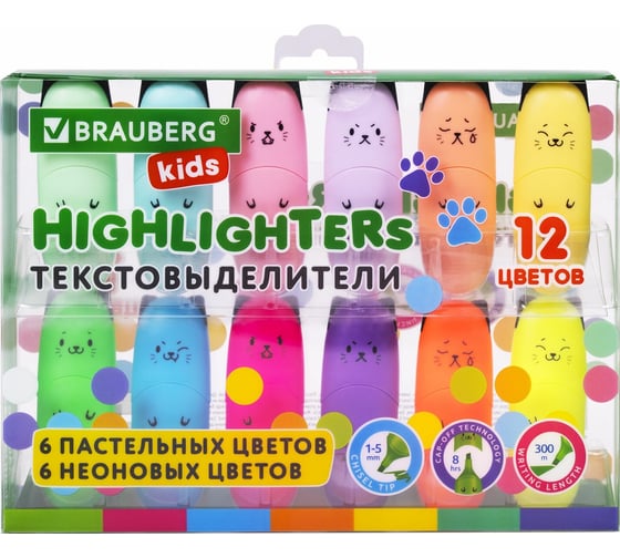 Набор текстовыделителей BRAUBERG Kids Cute Cats мини 12 цветов, линия 1-5 мм 152437