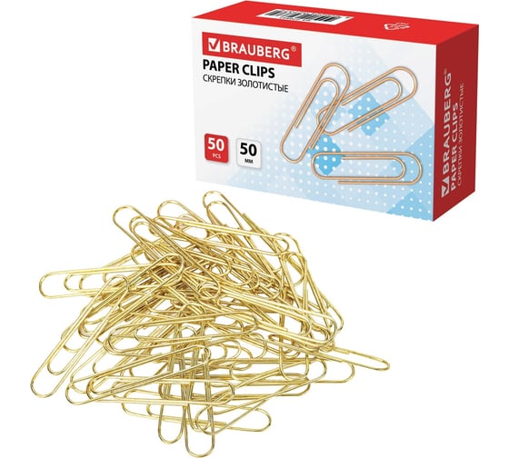 Большие скрепки BRAUBERG 50 мм, золотистые, 50 шт, в картонной коробке 270447