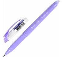 Стираемая гелевая ручка BRAUBERG X-ERASE Pastel с грипом, синяя, узел 0.7 мм, линия 0.35 мм 143953