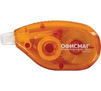 Корректирующая лента ОФИСМАГ 5 мм х 8 м, корпус оранжевый, блистер 226812