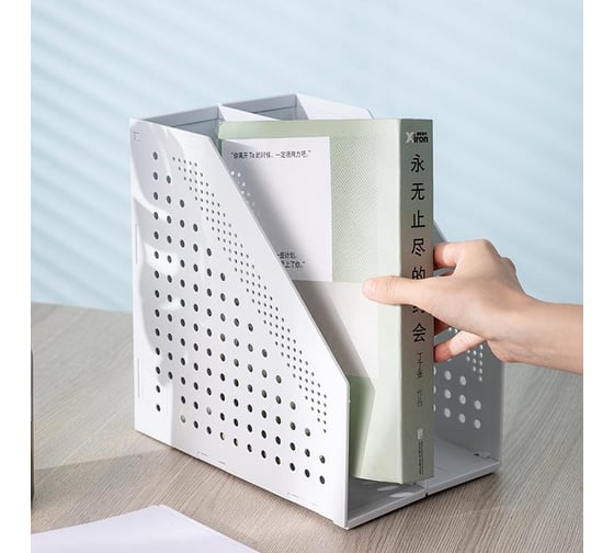 Вертикальный накопитель DELI 78999grey складной, 2 отделения, серый 1408480