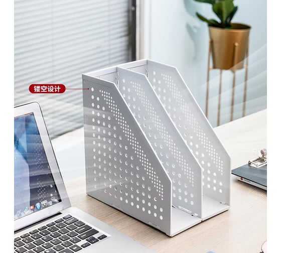Вертикальный накопитель DELI 78999grey складной, 2 отделения, серый 1408480