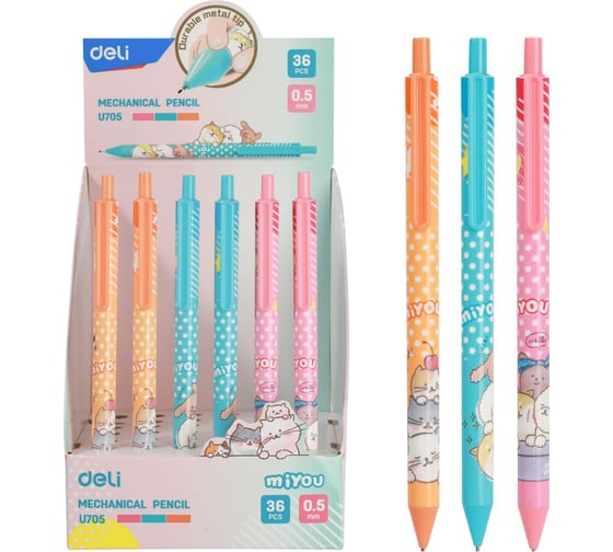 Механический карандаш DELI miyou, 0.5 мм, цвет в ассортименте 1589763
