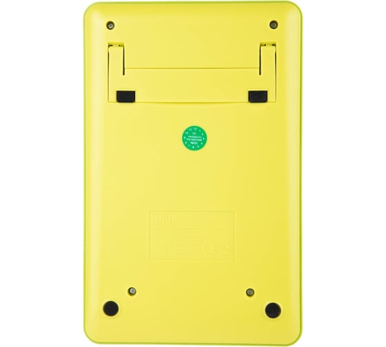 Настольный компактный калькулятор DELI touch em01551, 12 разрядный, двойное питание, желтый 1407150