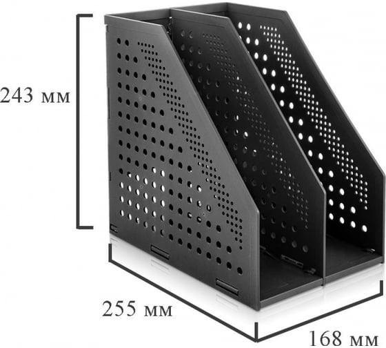 Вертикальный накопитель DELI 78999black складной, 2 отделения, черный 1408479