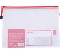 Папка-конверт DELI e5654, на молнии, А4, pp 0.23 мм, ассорти 1406444
