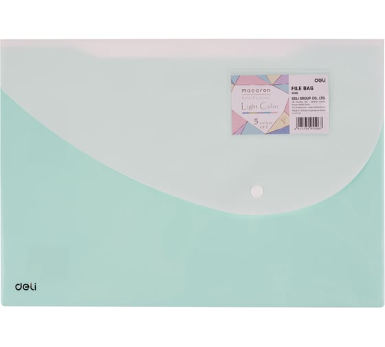 Папка-конверт DELI 5506 на кнопке, А4+, 180 мкм, карман, ассорти 1593859
