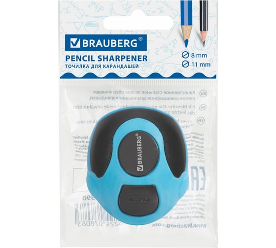Точилка для чернографитных карандашей BRAUBERG Sirius 2 отверстия, резиновый упор, ассорти 223590
