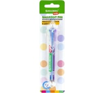 Многоцветная шариковая автоматическая ручка BRAUBERG Kids 8 Цветов, узел 0.7 мм, на блистере 143938