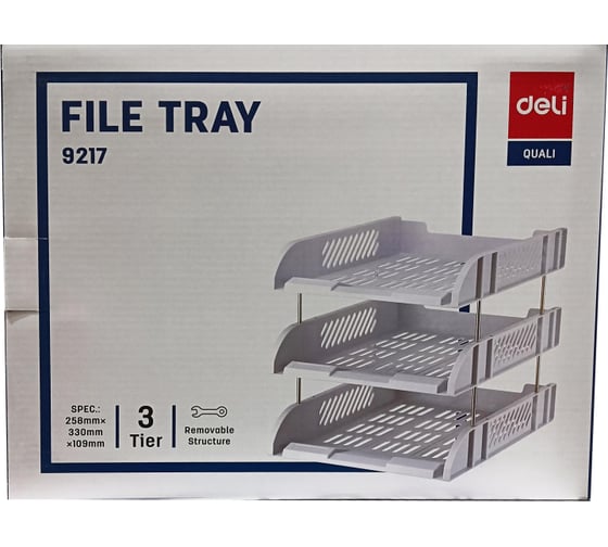 Набор лотков для бумаг DELI e9217grey 3 шт., горизонтальный, на металлических стержнях 1408474