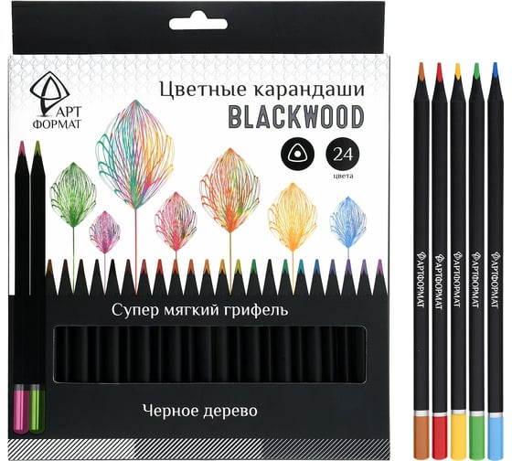 Набор цветных карандашей АРТформат Blackwood 24 цв. трехгран. корп. дерев. карт.уп. AF03-051-24