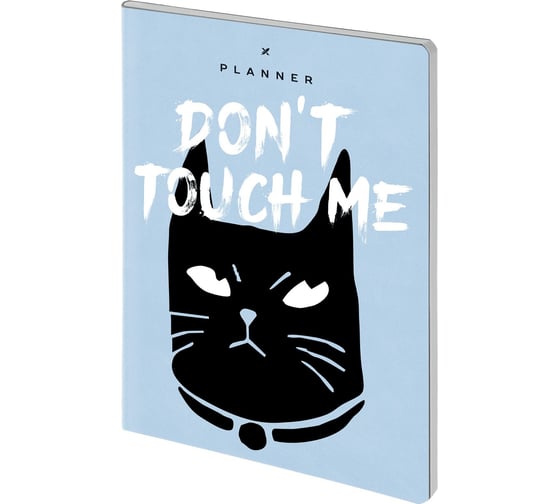 Планер LOREX А5 недатированный WAYWARD CAT 72 л. 145x207 мм дизайн мягкая обложка, soft touch тематическая линовка LXDRA5-WC