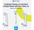 Насадки BEIBER cross с колпачками, для щеток oral-b eb50-p, 4 шт. CROSS(4) 2
