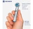 Насадки BEIBER cross с колпачками, для щеток oral-b eb50-p, 4 шт. CROSS(4) 5