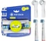 Насадки BEIBER cross с колпачками, для щеток oral-b eb50-p, 2 шт. CROSS(2) 1