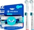Насадки BEIBER classic с колпачками, для щеток oral-b eb17-p, 2 шт. CLASSIC(2) 1
