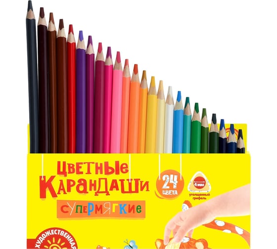 Набор цветных карандашей Каляка-Маляка ПРЕМИУМ утолщенные 24 цв. трехгран. корп. дерев. карт.уп. супермягкий грифель КМКМ24