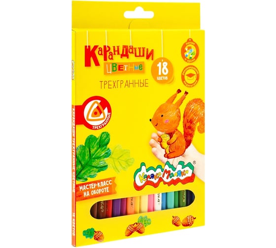 Набор цветных карандашей Каляка-Маляка 18 цв. трехгран. корп. дерев. карт.уп. КТКМ18
