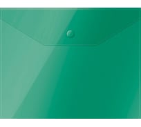 Папка-конверт на кнопке OfficeSpace А5, 190х240 мм, 150 мкм, пластик 267529