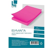 Бумага LITE А4 75 г/м2 50 л., неон розовый CPL50NE-Pi