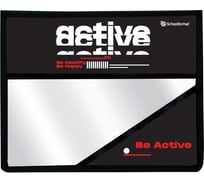 Папка для тетрадей Schoolformat 1 отделение А5 BE ACTIVE 235x190x50 молния полиэстер, черный, для мальчиков ПТПЛ1А5-БКВ