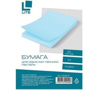 Бумага LITE А4 70 г/м2 50 л., пастель голубой CPL50C-B