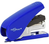 Энергосберегающий степлер INFORMAT EASY до 25 листов № 10 синий SE10-25L