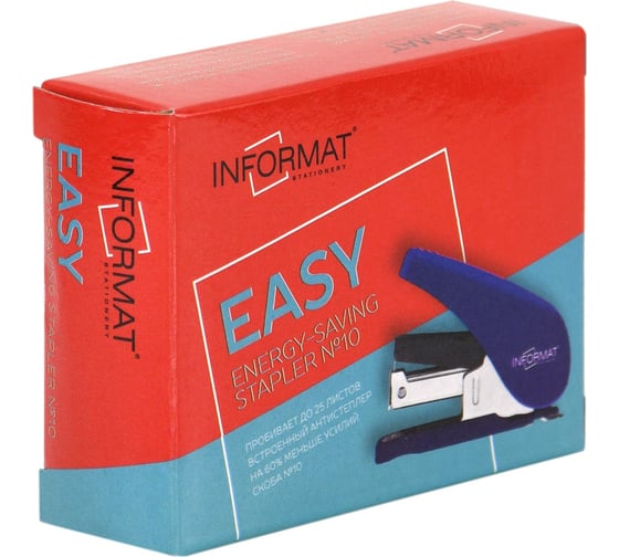 Энергосберегающий степлер INFORMAT EASY до 25 листов № 10 синий SE10-25L