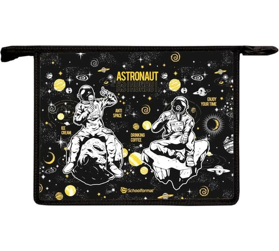 Папка для тетрадей Schoolformat 1 отделение А4 ASTRONAUT 325x230x55 молния, пластик, для мальчиков ПТПМА4-АСТ 1