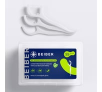 Зубочистки с нитью BEIBER 55 шт. флоссеры Floss(55)