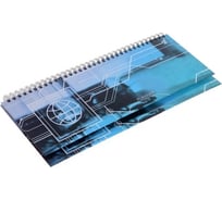 Недатированный планинг listoff П2102