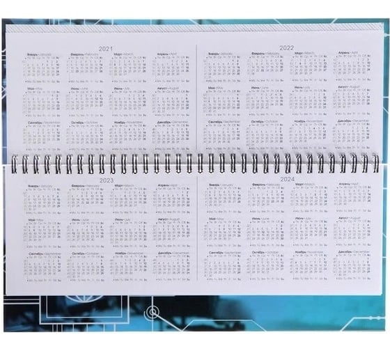 Недатированный планинг listoff П2102