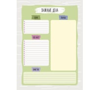 Недатированный планинг listoff ПНС2255504