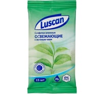 Освежающие влажные салфетки Luscan 15 шт 559403
