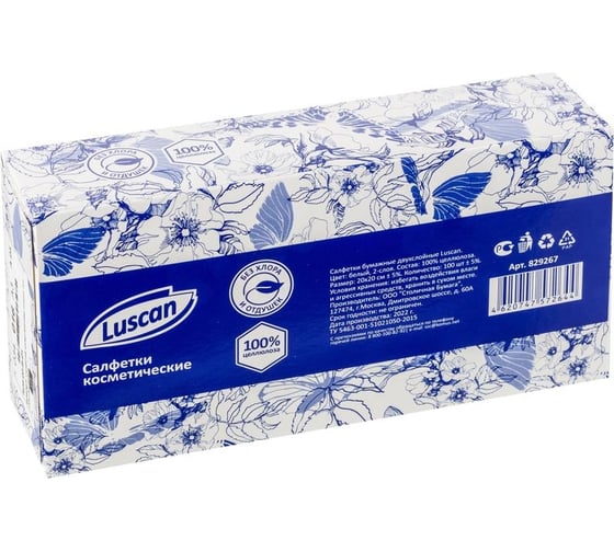 Косметические салфетки Luscan 2-слойные, 35 уп. по 100 шт 829267