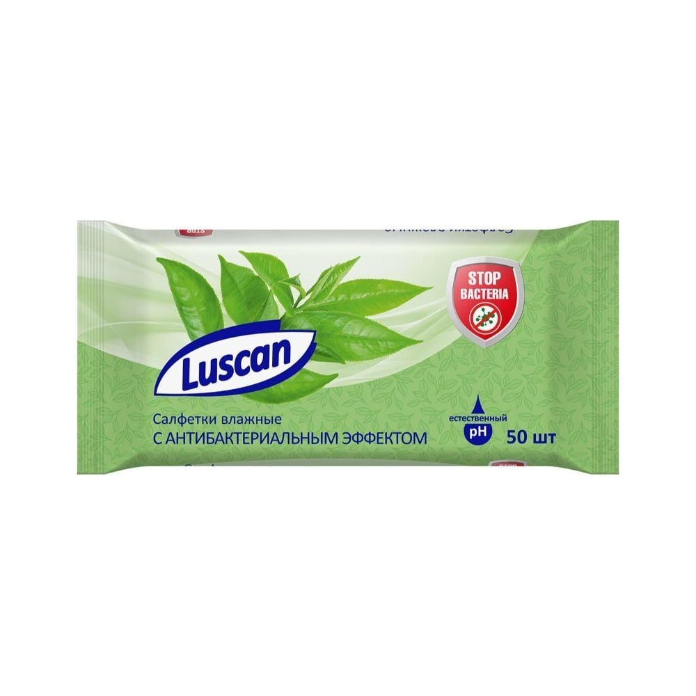Антибактериальные влажные салфетки Luscan 50 шт 1027671 - выгодная цена ...