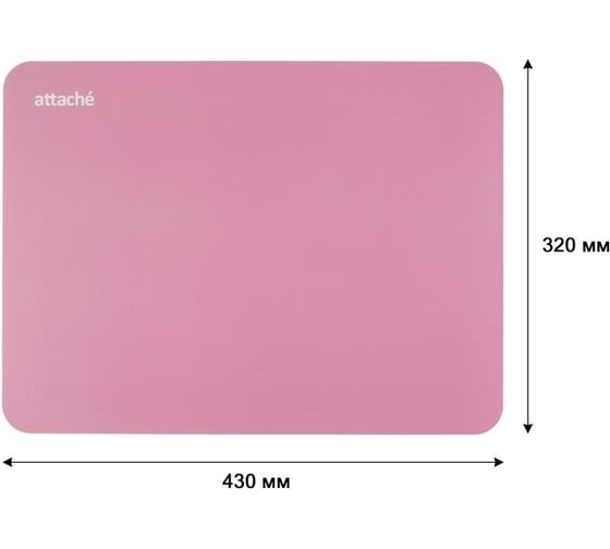 Коврик на стол Attache нм-03о акварель, 430x320 мм, розовый 1691757