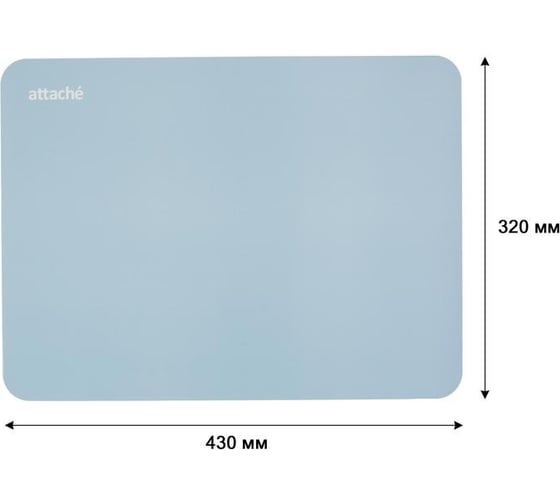 Коврик на стол Attache нм-03о акварель, 430x320 мм, голубой 1691758