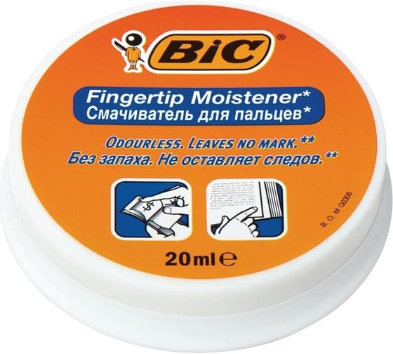 Подушка для смачивания пальцев BIC 897178 гелевая, 20 мл 254478
