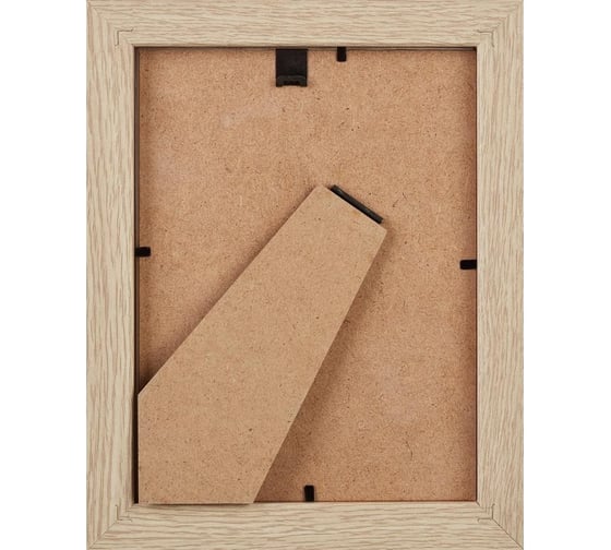 Рамка с паспарту Attache мдф, 15x20, дуб 1603589